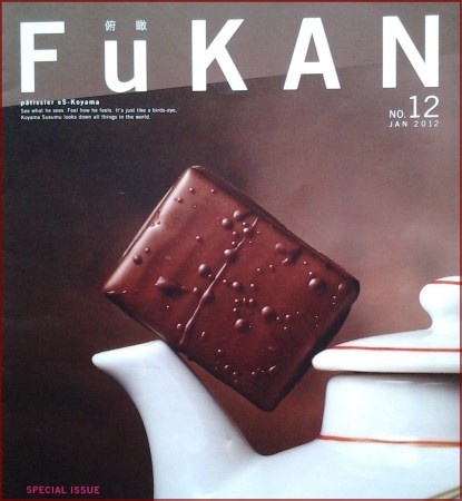 Fukan-couverture_415x450